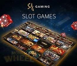 สล็อตออนไลน์